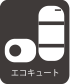 アイコン：エコキュート